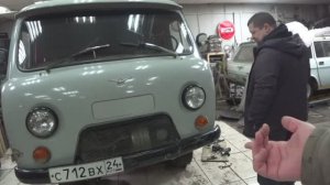 БУХАНКУ ЧИНИМ, валидол пашет