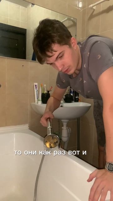 Лейка и пальцы на ногах, что общего? день 29