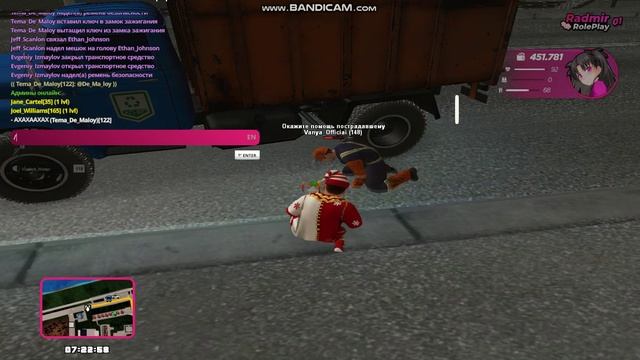 Bandicam 2025-05-07 07-22-44-591