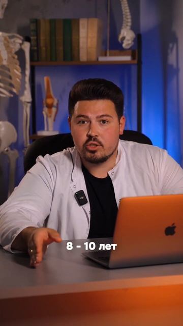 Как правильно поставить себе диагноз? Как узнать что с смотреть онлайн