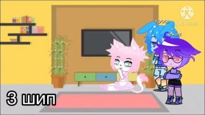 Реакция на шипы кроши и ёжика