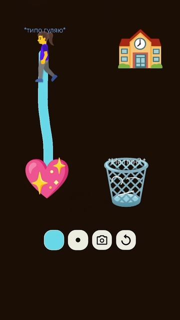 вообще не всё не так я не люблю учится смотреть онлайн