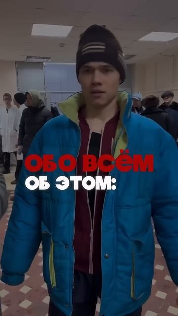 Продюсер СЛОВО ПАЦАНА Галина Стрижевская на 2-м межинд смотреть онлайн