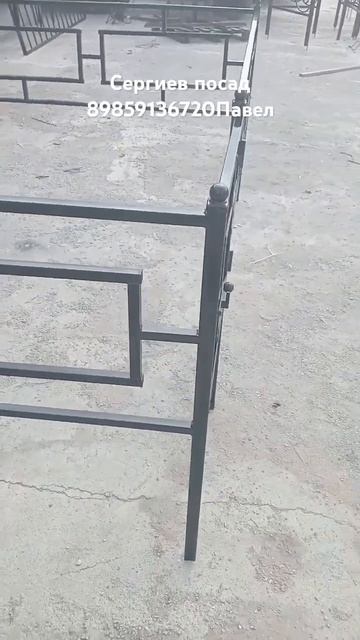 обзор ограды прямоугольник 20 смотреть онлайн