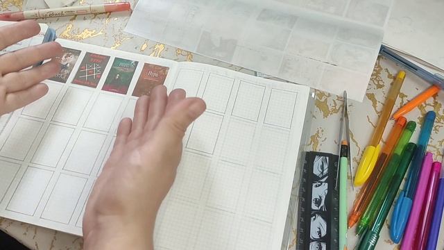 Заполняем читательский дневник на 2020 год. Худшие и лучшие книги года.