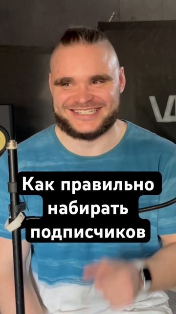 Подписка бесплатно #rap #music #хипхоп #рэп #freebeats #музло #hiphop #биты #минуса #музыка