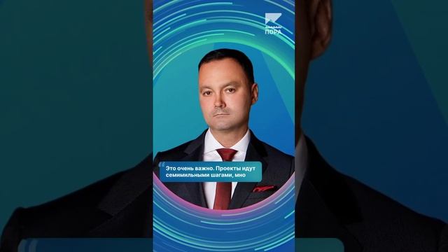 Алексей Фадеев — о практическом использовании Северн смотреть онлайн