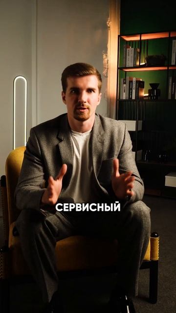 Самый необычный премиальный ЖК в Москве #недвижимость смотреть онлайн