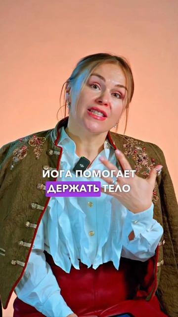 Раскрываю имена звёзд, которые близки к духовности! Ко смотреть онлайн