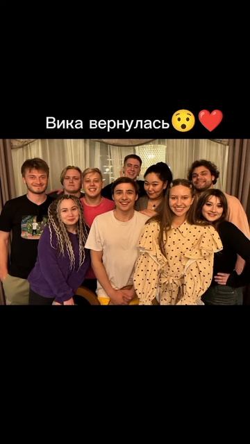Вика вернулась❤️ #луномосик #морковьпро смотреть онлайн