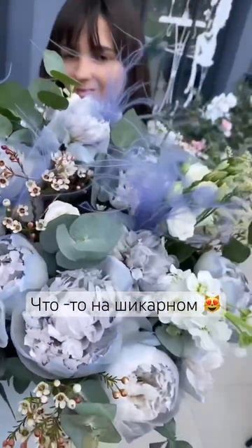 Голубые пионы ❤️🥰😍😍 #roseflower #короткиевидео #петерб? смотреть онлайн