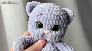 Амигуруми: схема Котёнок | Игрушки вязаные крючком