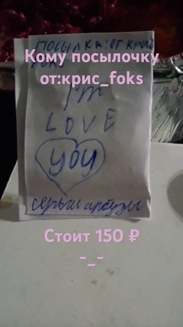 В комах оставлю номер тел а вы имя и адрес на тел смотреть онлайн