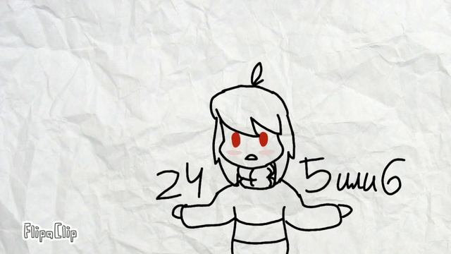 Важная новость в АНИМАЦИИ юху~ смотреть онлайн