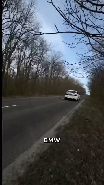 Почему нет девушки?