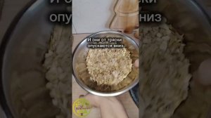 Как быстро очистить самосборные семена редиса #дача #у