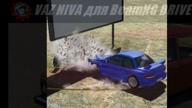 BeamNG.drive это игра в которой происходят краш-тесты РП погони и др.