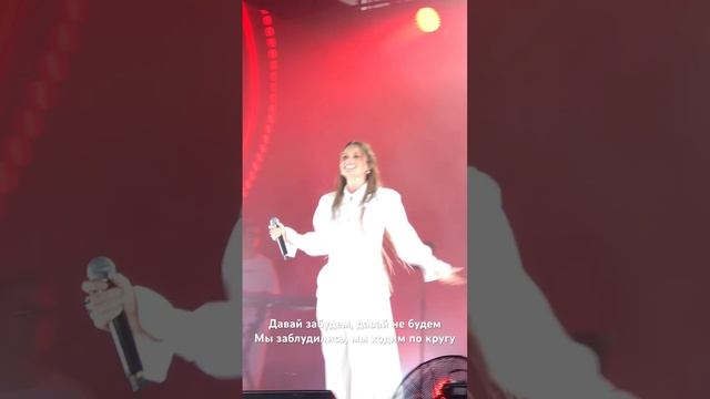 Может быть хватит? @evavlasova Хочу по любви #евавласова #shor смотреть онлайн