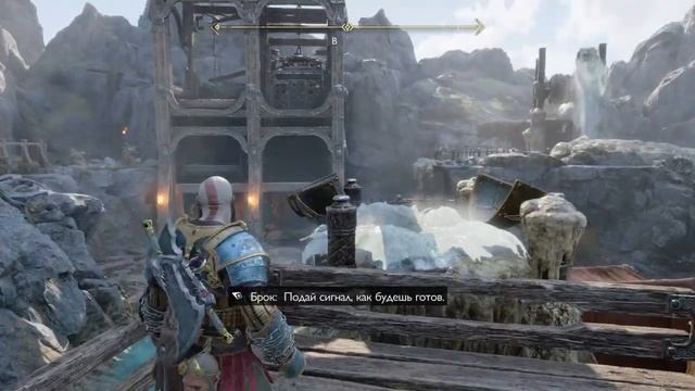 God of War Рагнарёк 2024 036 смотреть онлайн