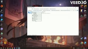 Нет Соеденения Стим ( Steam ) - Не Удалось Подключиться к С