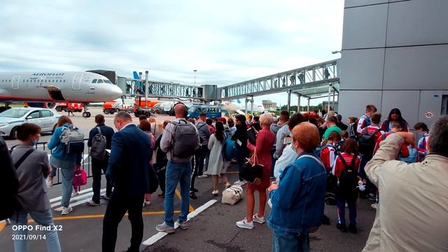 Аэропорт Храброво Калининград / перед вылетом.