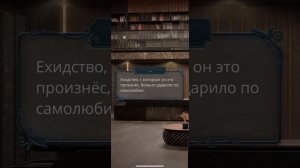 🔥 Горячая сцена с Малеком. Клуб Романтики. Разбитое с?