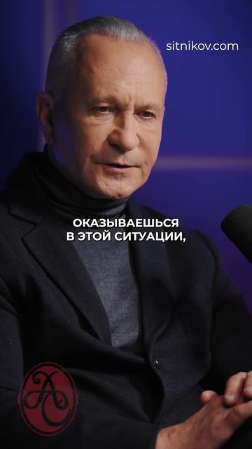 КАК ПРОСТИТЬ ЧЕЛОВЕКА? #отношения #прощение смотреть онлайн
