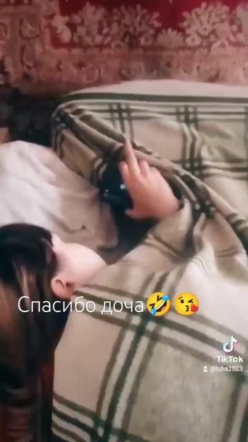 Просто с утра нет у настроения. смотреть онлайн