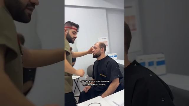 Пересадка волос😍 Более чем Доступно! Профессиональн?