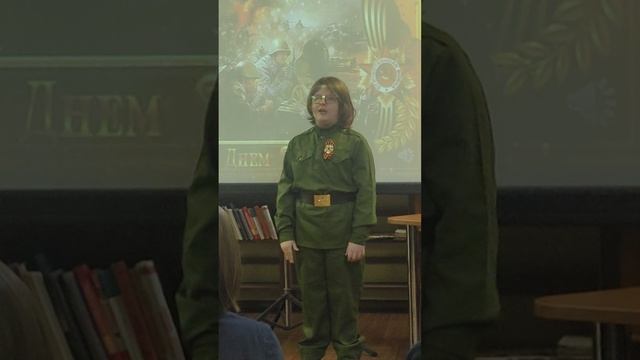 День победы!!!