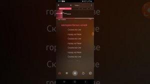 Городу на Неве. 7 Б(Караоке)