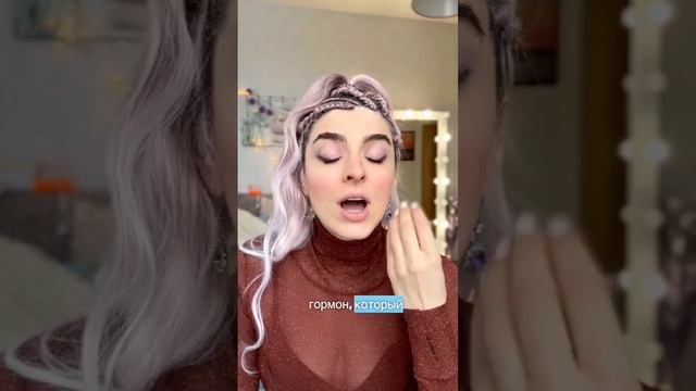 Можно ли есть на ночь? смотреть онлайн