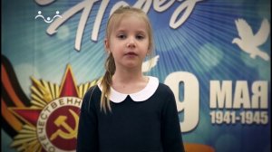 Мы знаем о войне. Дети читают стихи. Гамзатов Р. Журавли