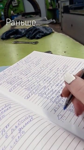 #юмор #работа #Хорошо, когда есть работа🙂 смотреть онлайн