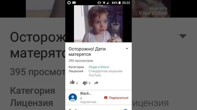 Топ 5 самых смешных видео где дети матерятся смотреть онлайн
