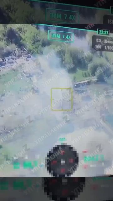 Продолжаем уничтожать врага, который зашел на нашу территорию в н.п. Теткино смотреть онлайн