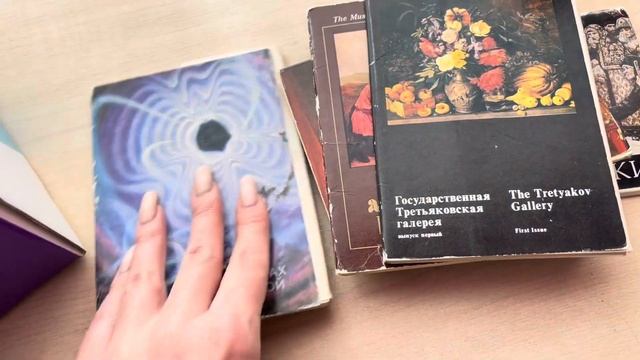 НАКОНЕЦ-ТО ОН У МЕНЯ ЕСТЬ | ПОПОЛНЕНИЕ КОЛЛЕКЦИИ | ПОКУ? смотреть онлайн