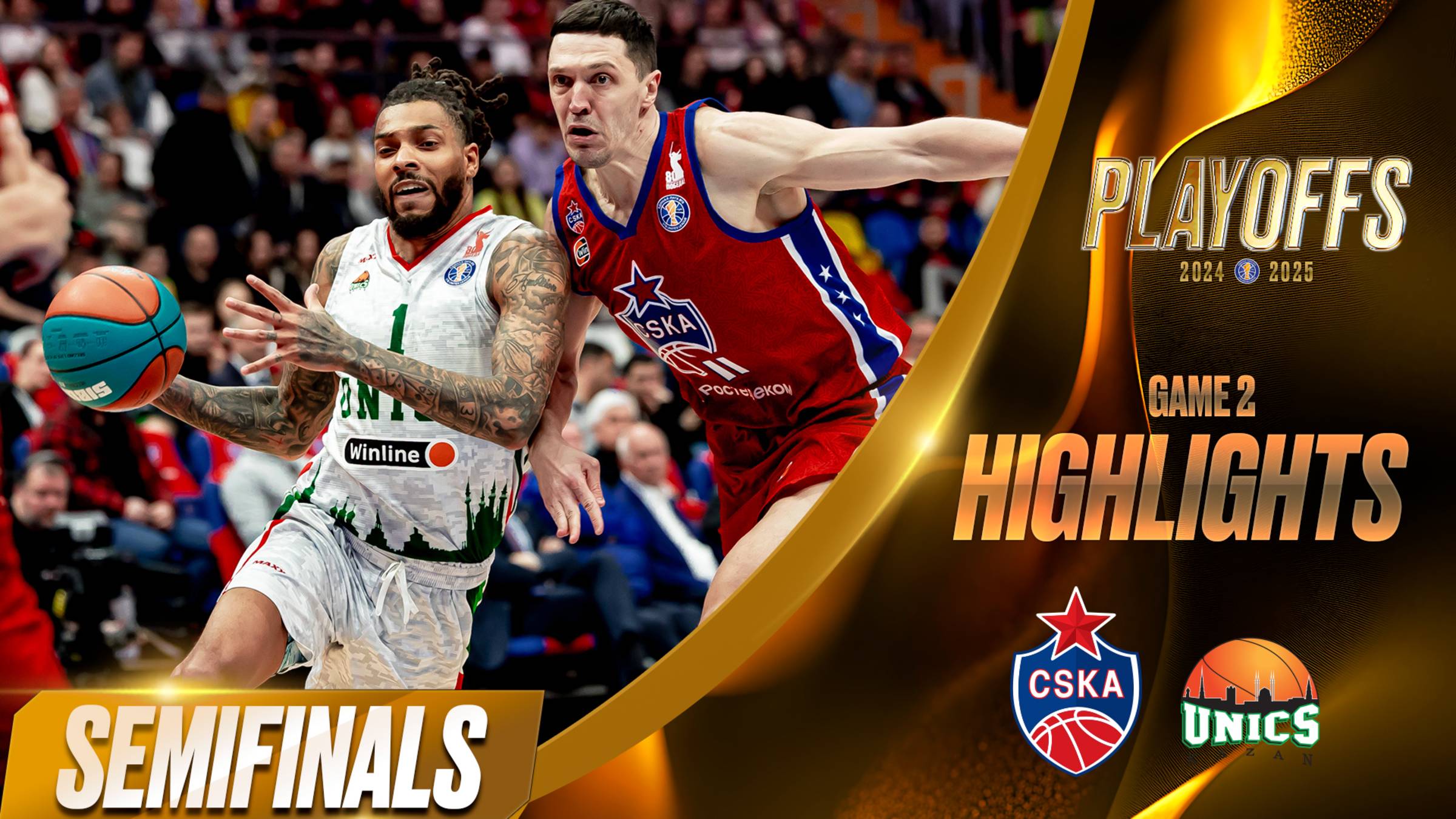 Лучшие моменты: ЦСКА – УНИКС | 1/2 финала | 8 мая 2025 смотреть онлайн