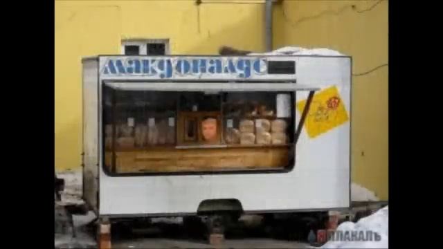 Свидетель из Фрязино смотреть онлайн