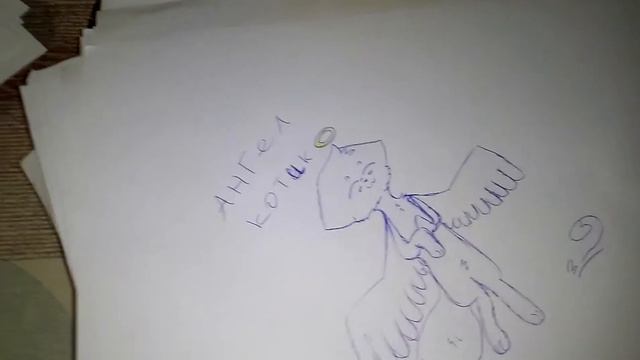 Мои рисунки котов воителей смотреть онлайн