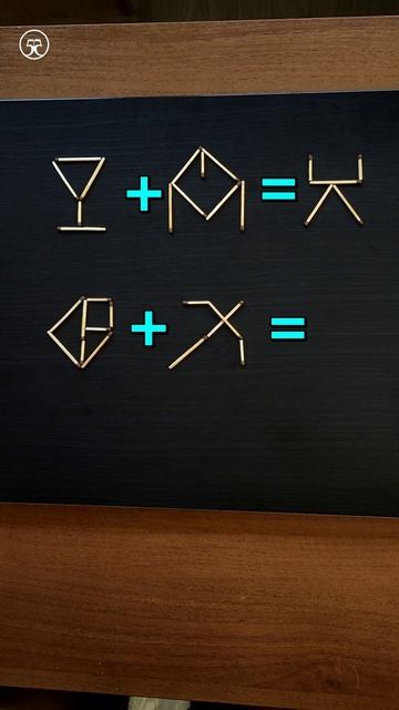 Какая фигура ❓ смотреть онлайн