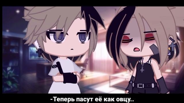 ОЗВУЧКА ЮРИ HATE 7 И 8 СЕРИЯ смотреть онлайн