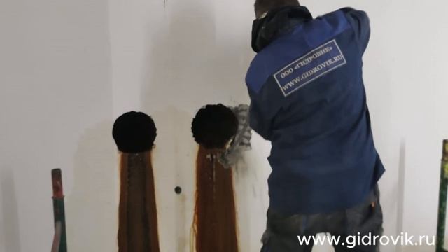 Гидроизоляция вводов труб коммуникаций материалами с смотреть онлайн