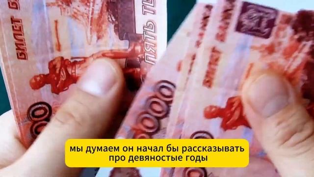 Вся Россия В ШОКЕ! Песков послал пенсионеров НА ТРИ БУ? смотреть онлайн