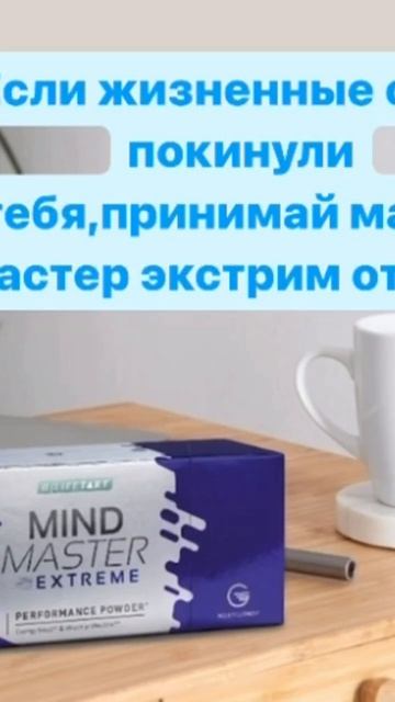 Витамины из Германии. консультация, заказ 89524742012 #aloevera смотреть онлайн