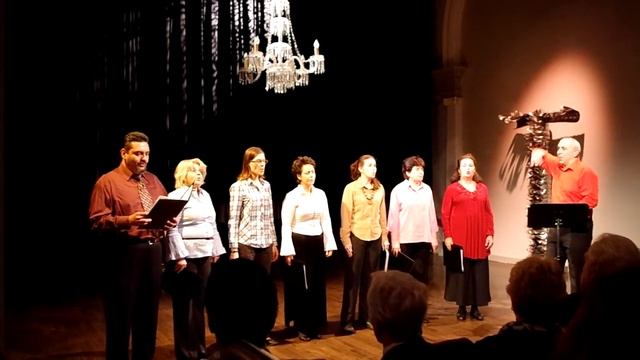 Господи помилуй - част (Gospodi Pomilui - Part)