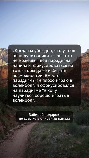 Мудрость дня. Смотри комментарии — там для тебя кое-чт смотреть онлайн
