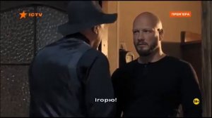 Смешные Моменты из сериала пёс 4-5
