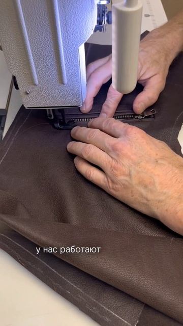 Шьем быстро и качественно! смотреть онлайн