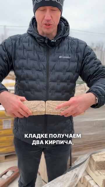 Хочешь дом из кирпича ручной формовки, но кусается цен смотреть онлайн